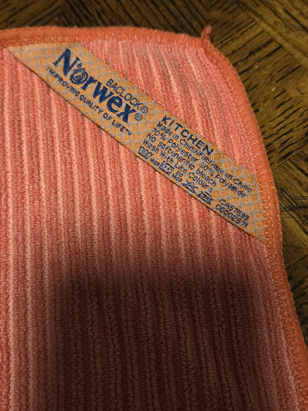 Norwex BacLock Kitchen Cloth Towel Set Microfiber Coral Pink Taupe Brown 2pc